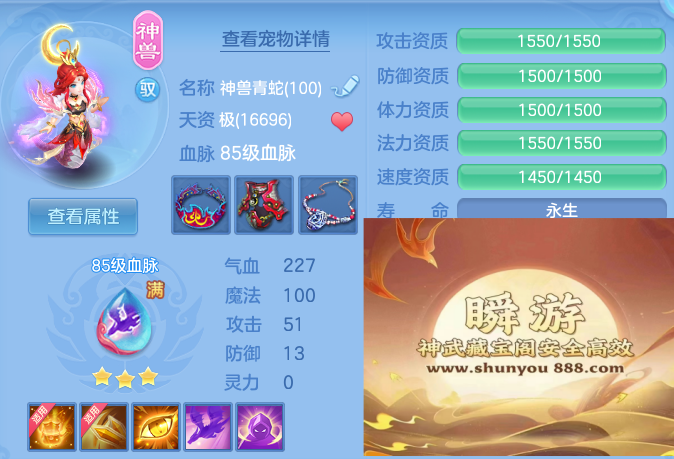 83c5a3cdfe6cf9f57595970e849e31c3.png