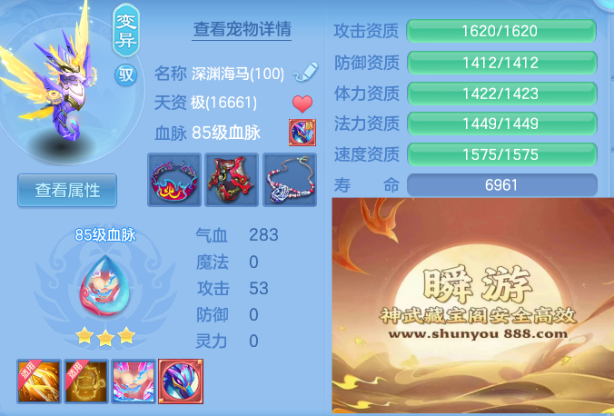 395e17e0d94c9bb6a1746d72b6409e0d.png