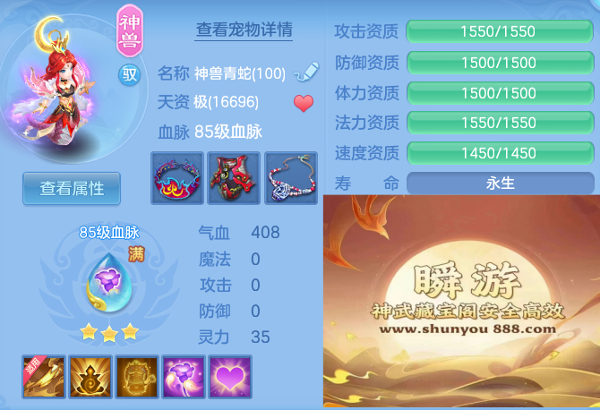 30bf872bfea1299c57c301fbadd46265.png