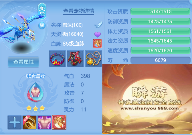 abf1d5daa6a3633b22bc8c3bca4df0bb.png