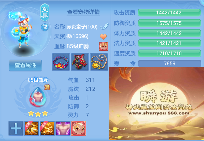 c197dde8f274a813c186eff24d1247e5.png