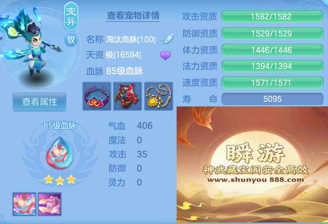 f3adc8f0d1f38ea1fec191752e3314ef.png
