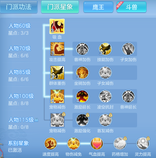 9ead4c5468cd50d760f80c811cacc190.png