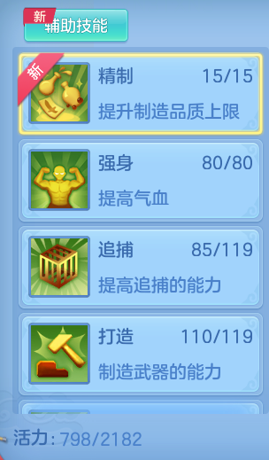 56e0bba88ee19c4191d73daf174a7e05.png