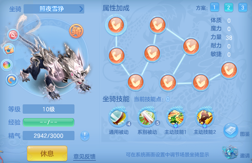 7253bc35ff6f40be809e9f58e6e38d8c.png