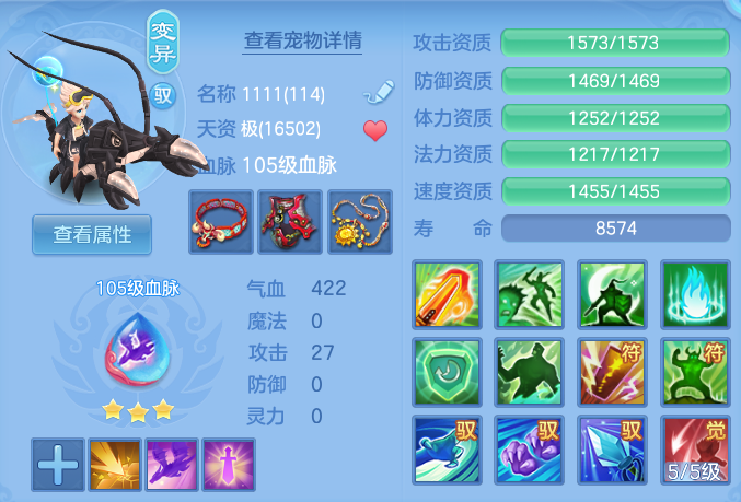 13377d7b9762b9d4253adaf1971fa9bb.png