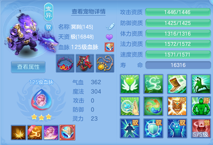 1c9a80e55ba2615aaa6043dead59f1f1.png