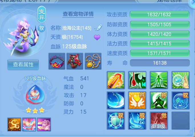 06bae2ca57a3e61f93217ff1616cf32b.png