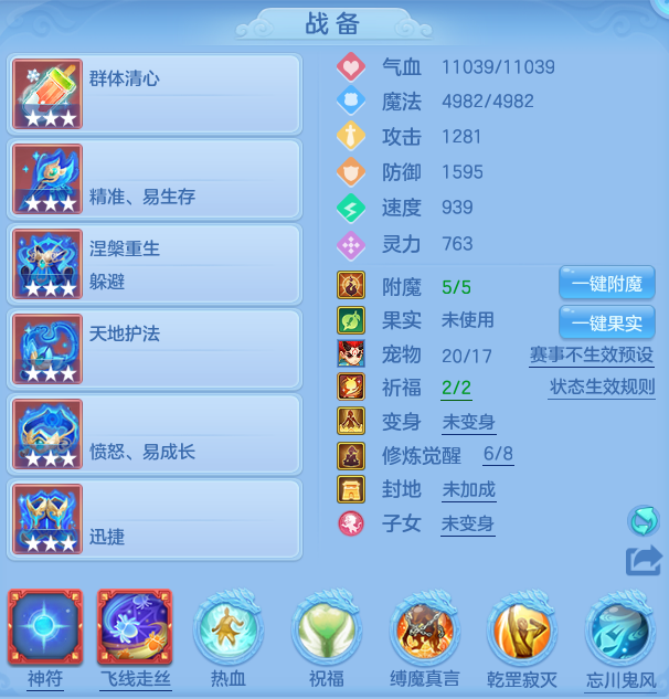 40a8297443d09fe83a0ed7b4ba5836c3.png