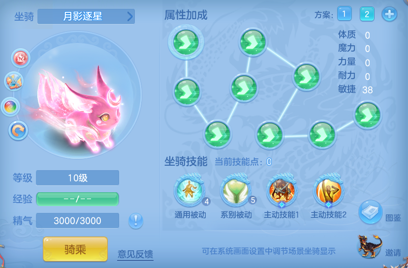88c67c1b10c56203f093f2dcde962eab.png