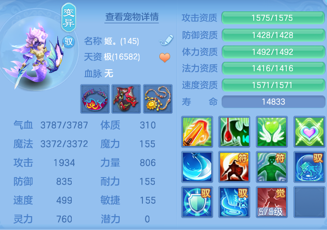 98b4c48f007d3630bc230d4aaf864b38.png