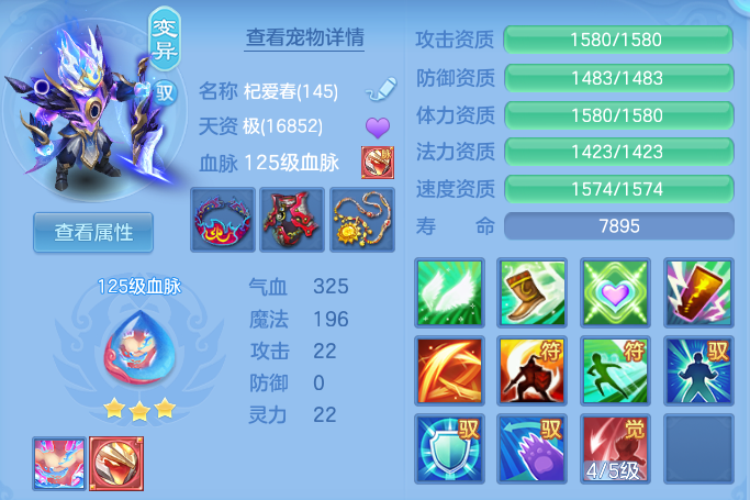 a7f572b46fdb4cc77be98ba275db7c00.png