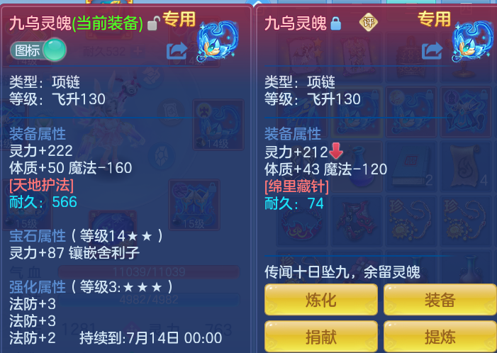 a78d68f2cd80d11437b791e34088289d.png