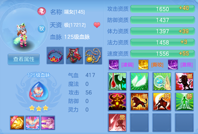 f9fb5a6406b2461189d8a6c440ded1d6.png