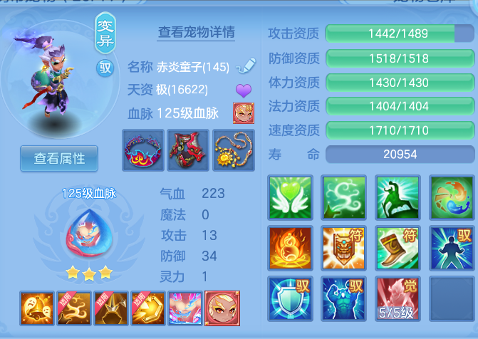 eb42735955b7d9644e6bd4c0627d1784.png