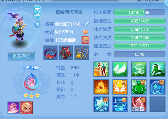 8e05187357ace1b34618593c62a21606.png