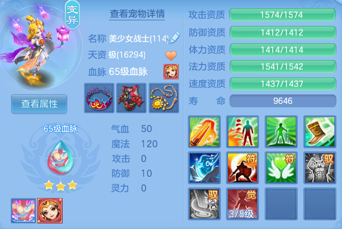 51fa65adca168baef3210164d19004db.png