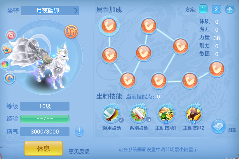 89f1855794267f0e606c1163c62d1b2b.png