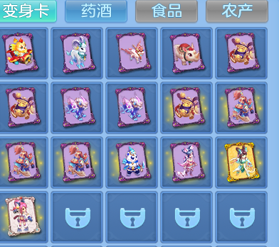 65329f486c2fca5ddfb9881aba66a081.png