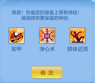d158adb51df7522f666ac2d05fabb077.png
