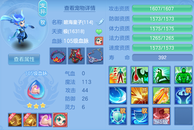 e327d671951acbb7fb4b284f2d315f58.png