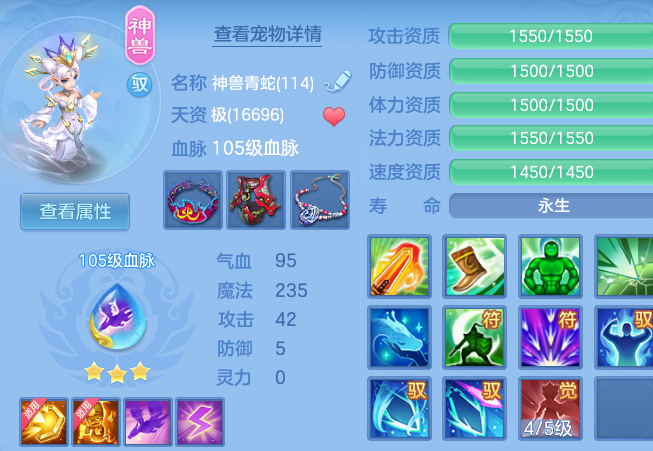 fd8039d62078550979b7f4bfc705652e.png