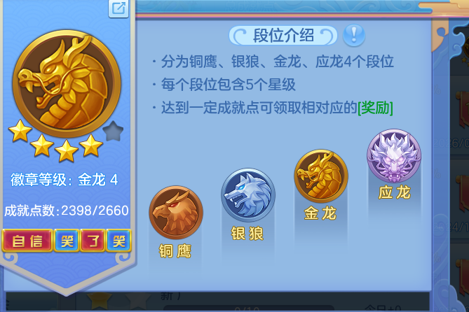 ff445f71be35eb68e05f3ea8826941bf.png