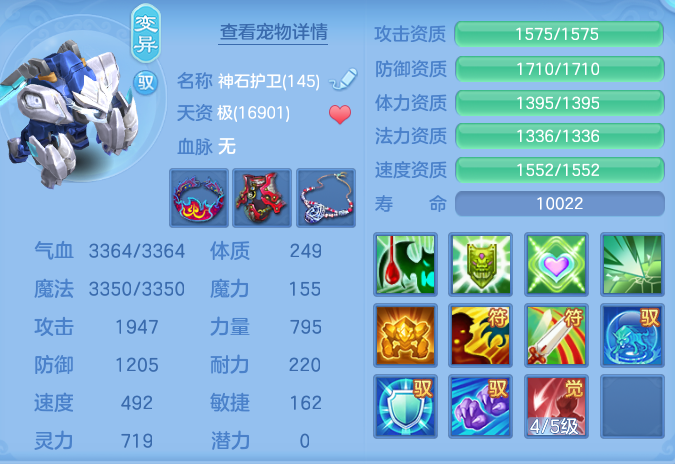 1a95749ccc76393d2a0d846d1676d49c.png