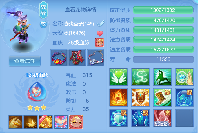 5fc23ef04ec10414fa07b727e47e1bf6.png