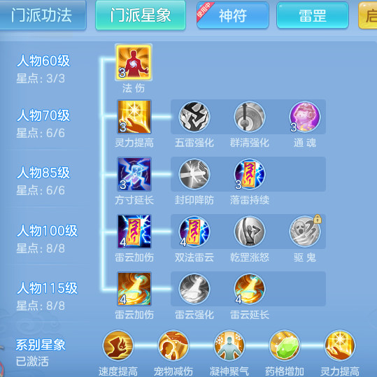 5c899e37d8af00201f2011abff723c4e.png