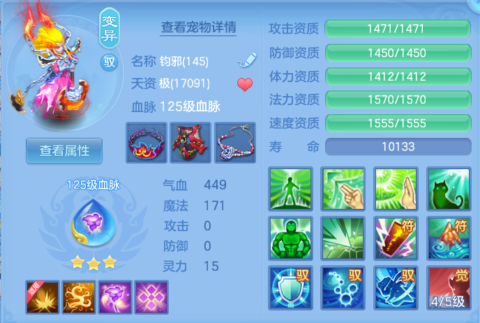 6aa7d29c607bac9d458a155523589ecc.png