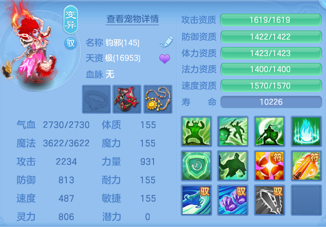 6dadbbde18dcdcb4acca73962dad98af.png