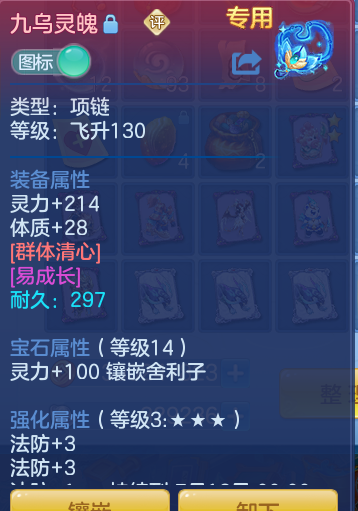 7be11781f0f31073a1d945706aaad7de.png