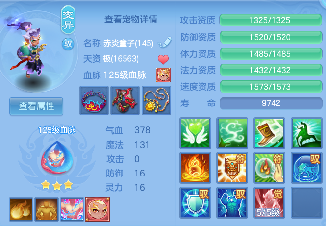 8bd2127282c0a0a1596f2b76fc3208db.png