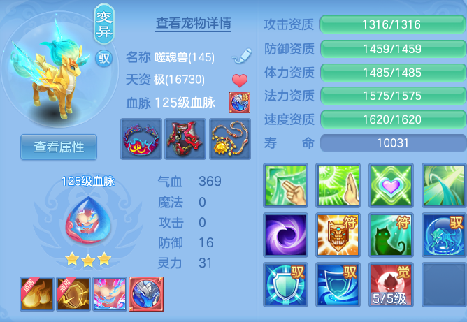 8c8318f36b802c550687ed9f26de80cb.png