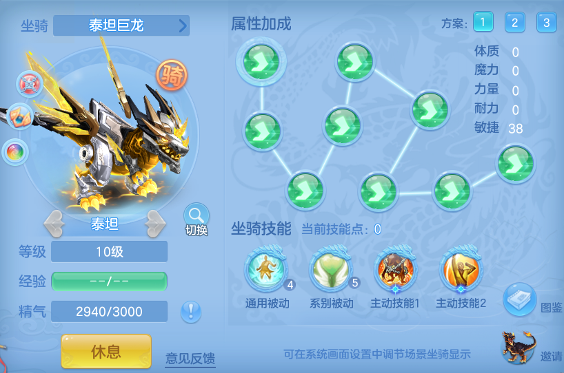 57da73128dc1dd56bdd11308e366ce28.png