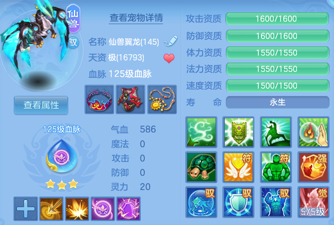 4641f30dd924b818e31bac6c4236e3b6.png