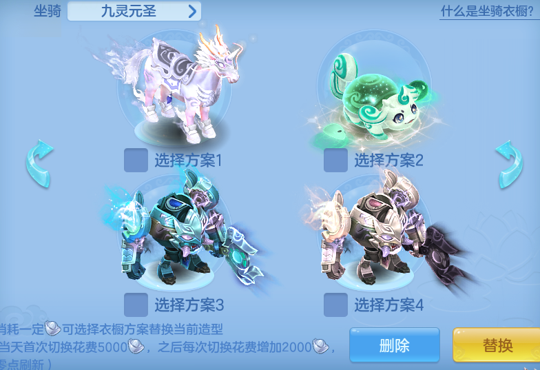 54f70ddbcd2c930a1a14f08e8a0e6793.png