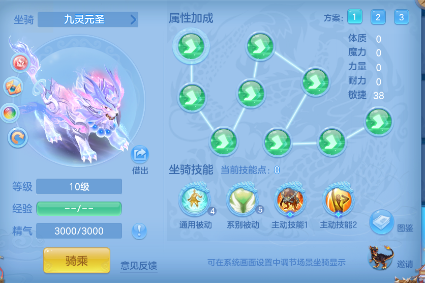 13abacc5ed171482129fae9f0e5314ce.png