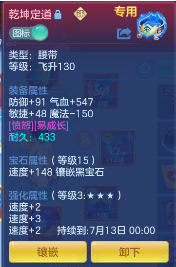 76aae60d8ca82f2e484a2ec6028b6049.png