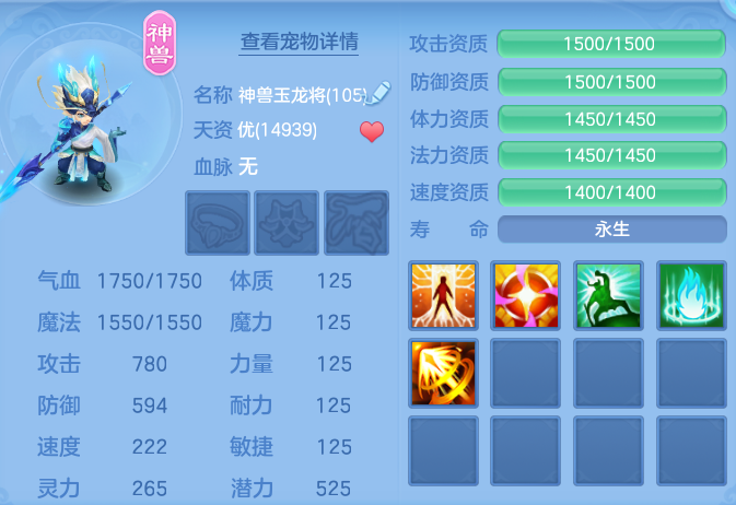 266ae6fd11966042e6626ba56215e3fa.png