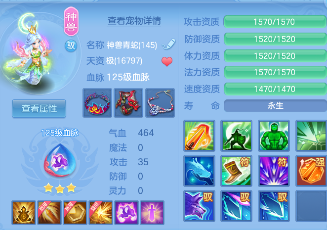 86e8cabb3e872ebb755956963cb1f0a9.png