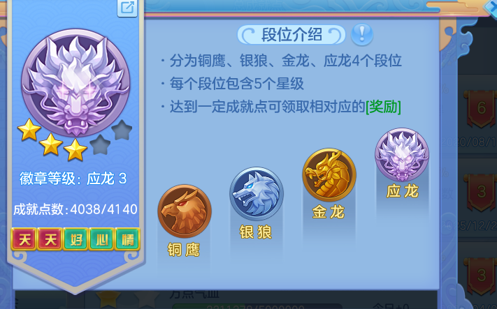 330e9cc0d5972227725a62893e676107.png