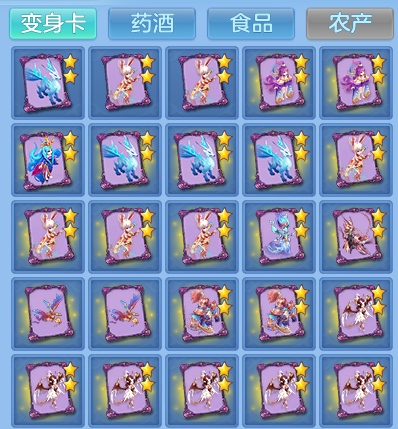 65789ef56dbe06dcbc73b791745de0fb.png