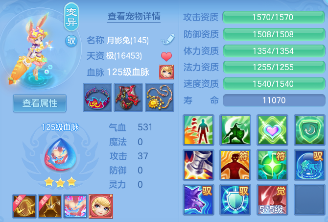 ae2f1a5b6ca6c8647fd1f5863b7177f3.png