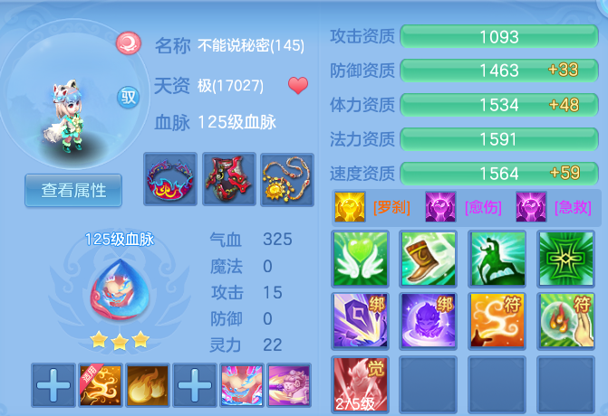 cd20fb4f184c56852547baae60d026eb.png