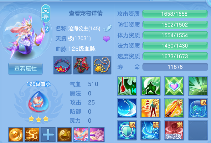 d629e25d1fd1a36cd9621e567219da92.png