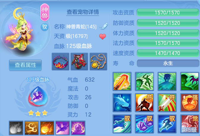 d557f4f1872f0a79e9f0fc8309830d2c.png