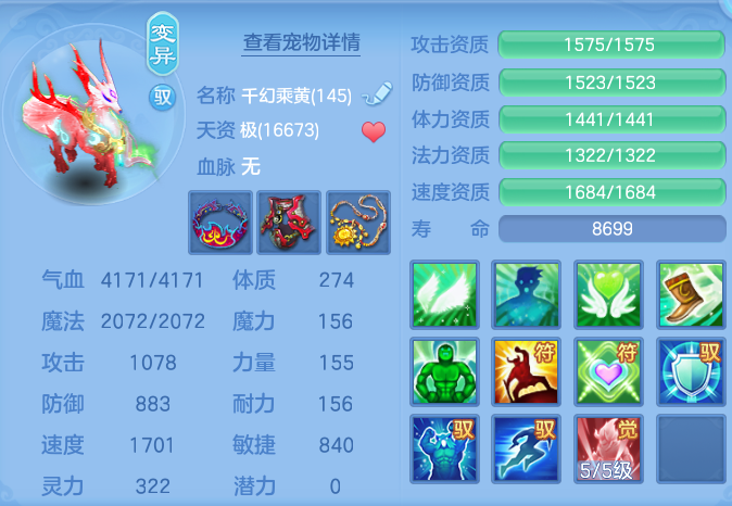 e50d4ffaf457b85a0695c4bd8c3aac42.png