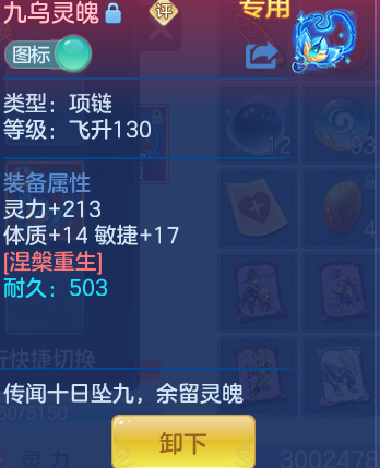 f2b03626a8d84675d9c06f20fa83d3f3.png